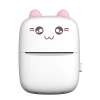 Mini C9 portable mobile phone printer, photo search, photo thermal printing, student wrong answer factory Specification image